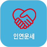 �ο� ����